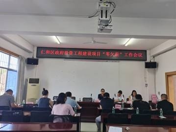 芗城区人力资源和社会保障局新项目启动，推动区域人力资源高质量发展